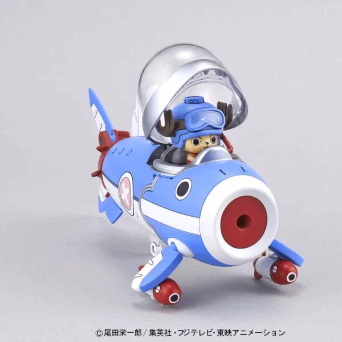 Bandai Chopper Robo 3 Submarine One Piece Model Kit