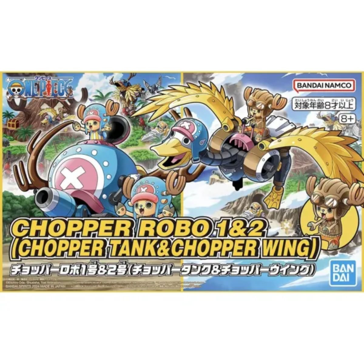 Bandai Chopper Robot 1 & 2 (Chopper Tank & Chopper Wing) One Piece Model Kit