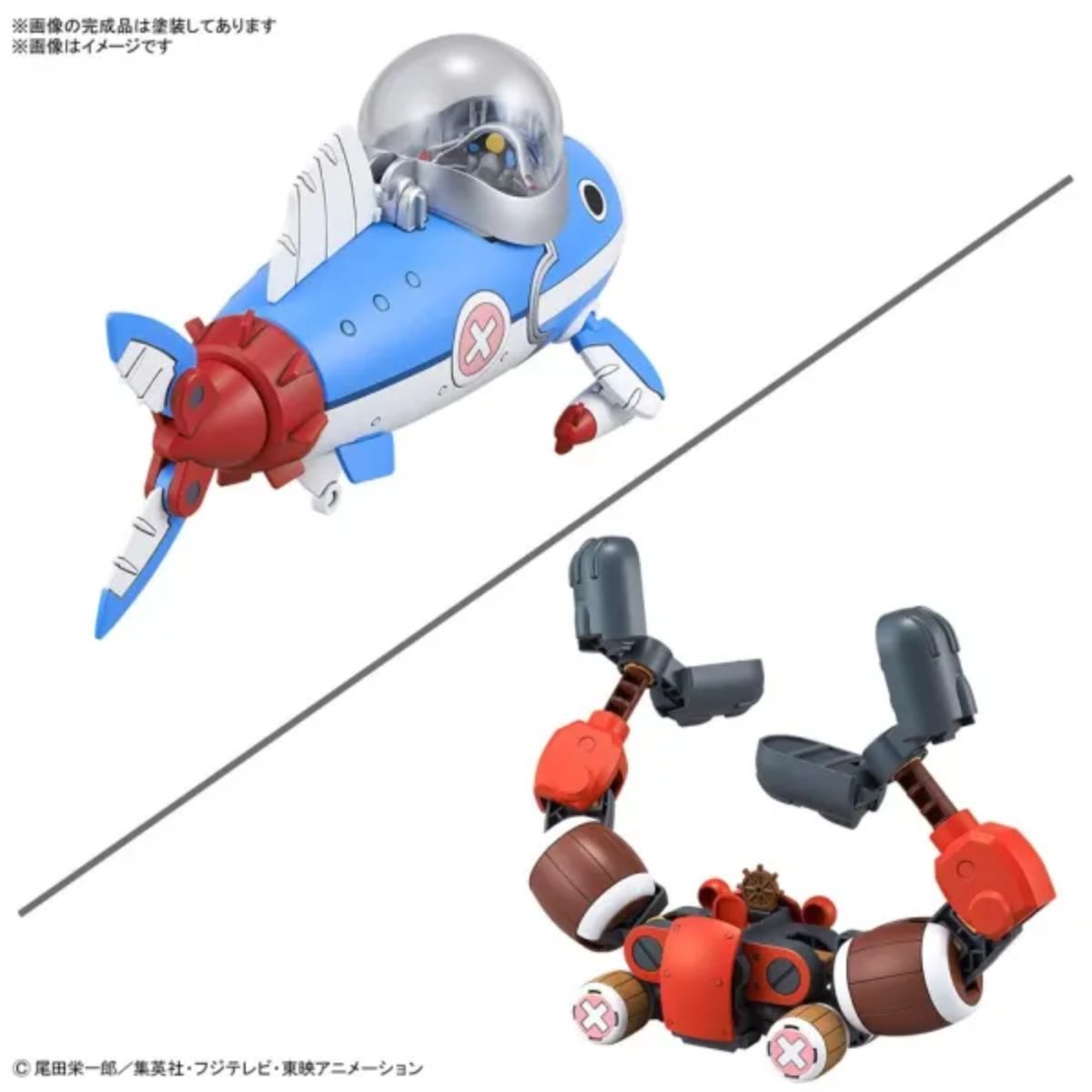 Bandai Chopper Robot 3&5 (Chopper Submarine & Crane) One Piece Model Kit