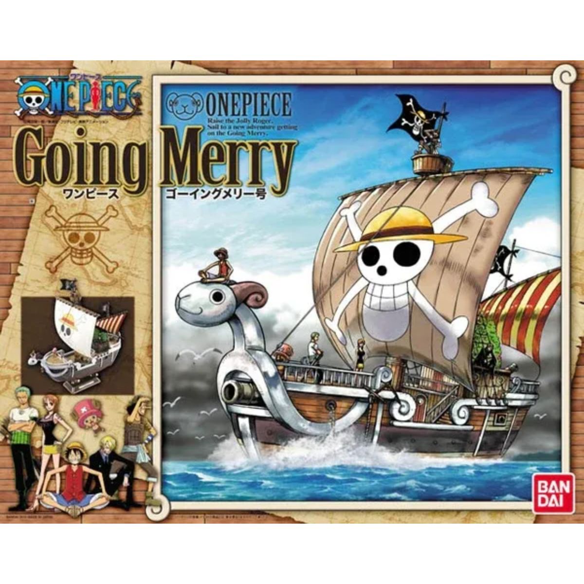Bandai Going Merry One Piece ca 28cm Model Kit