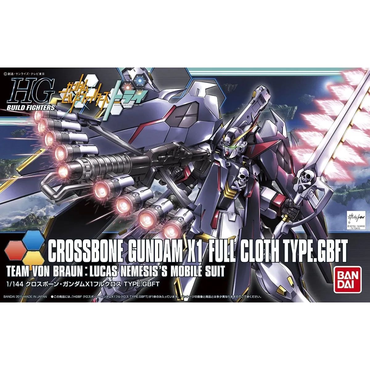 Bandai HGBF Gundam Crossbone X1 Fullcloth Gundam Build Fighters (1/144)