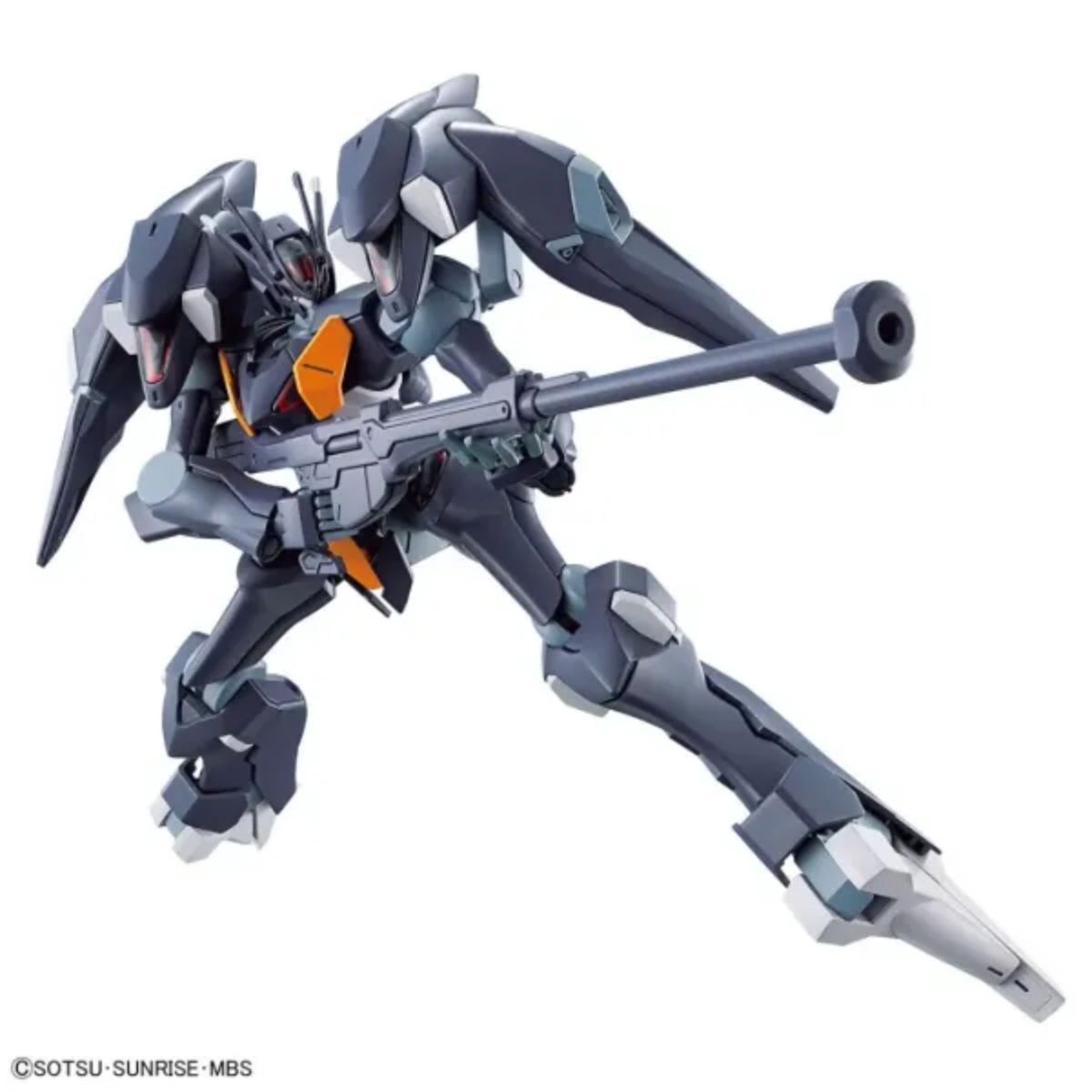 Bandai HG Pharact Mobile Suit Gundam: The Witch from Mercury (1/144)