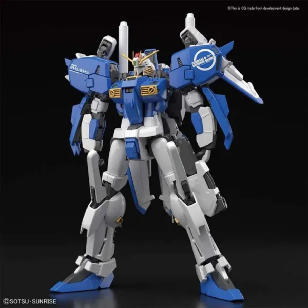 Bandai MG EX-S Gundam S Gundam Sentinel 1/100