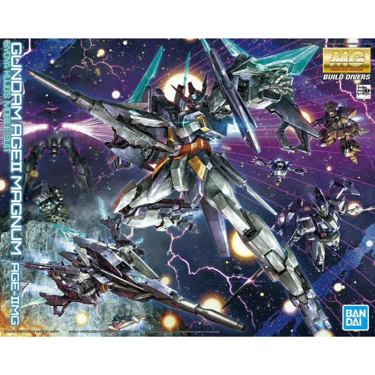 Bandai MG Gundam AGE II Magnum Mobile Suit Gundam AGE (1/100)