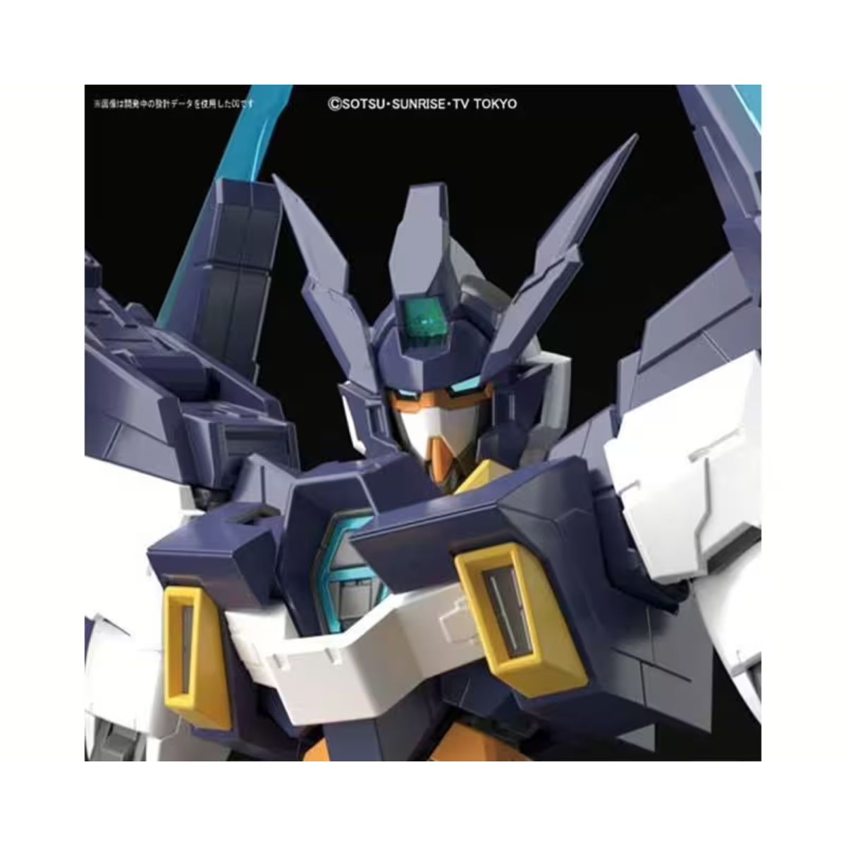 Bandai MG Gundam AGE II Magnum Mobile Suit Gundam AGE (1/100)