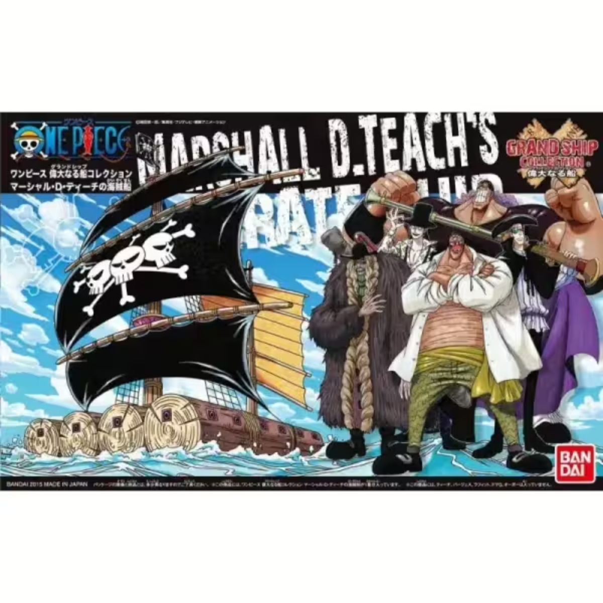 Bandai Marshall D. Teach Pirate Ship One Piece ca 10cm Model Kit