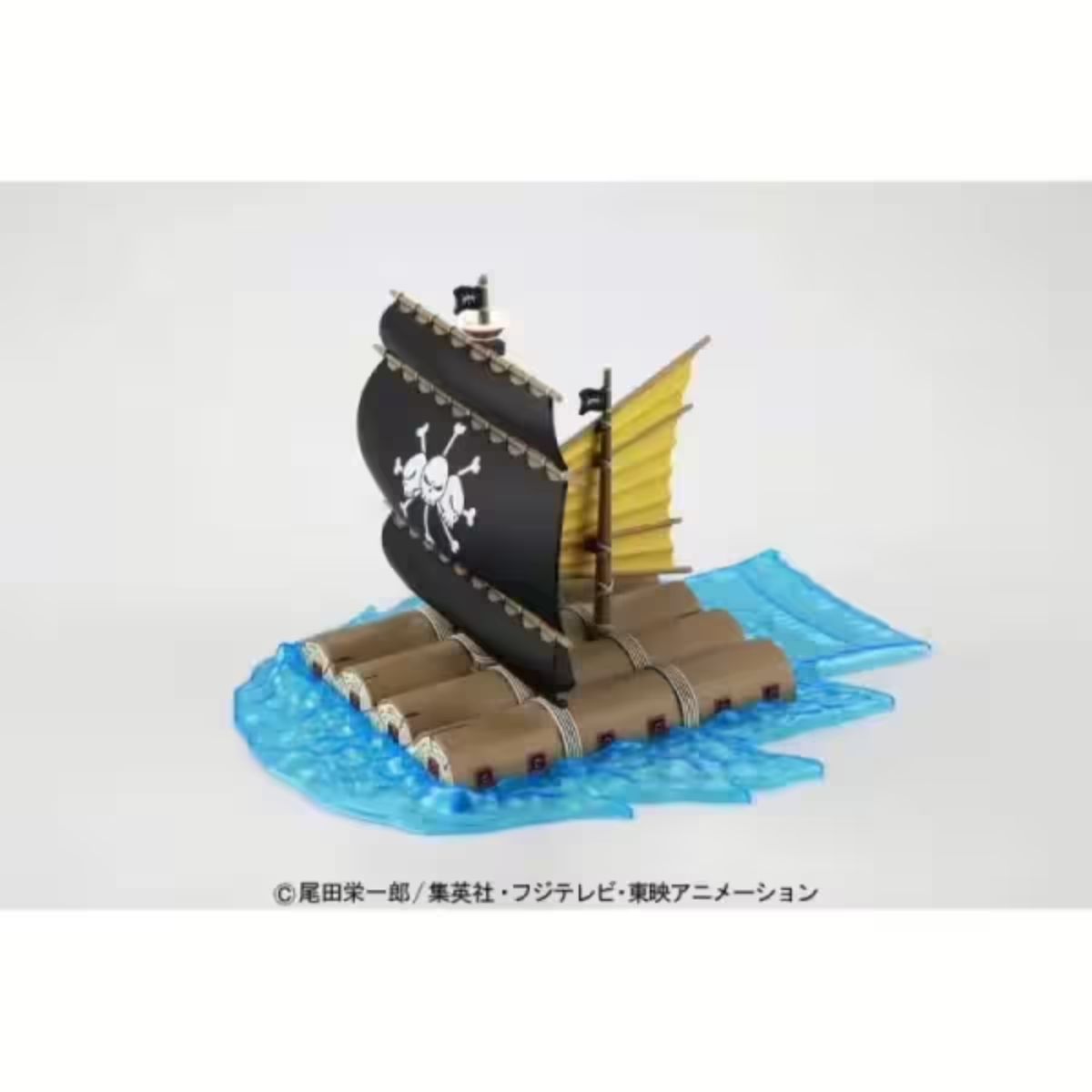 Bandai Marshall D. Teach Pirate Ship One Piece ca 10cm Model Kit