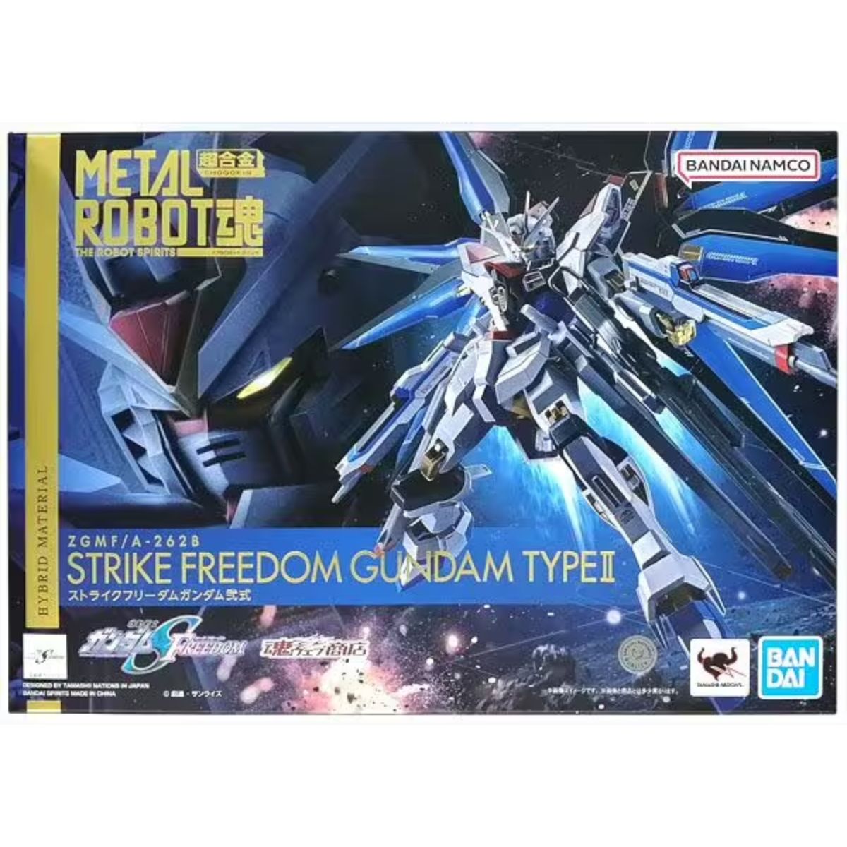 Bandai Metal Robot Spirits Strikefreedom Type II Suit Gundam SEED Freedom ca. 14cm