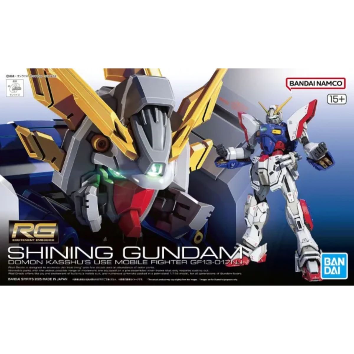 Bandai RG Shining Gundam Mobile Fighter G Gundam (1/144)