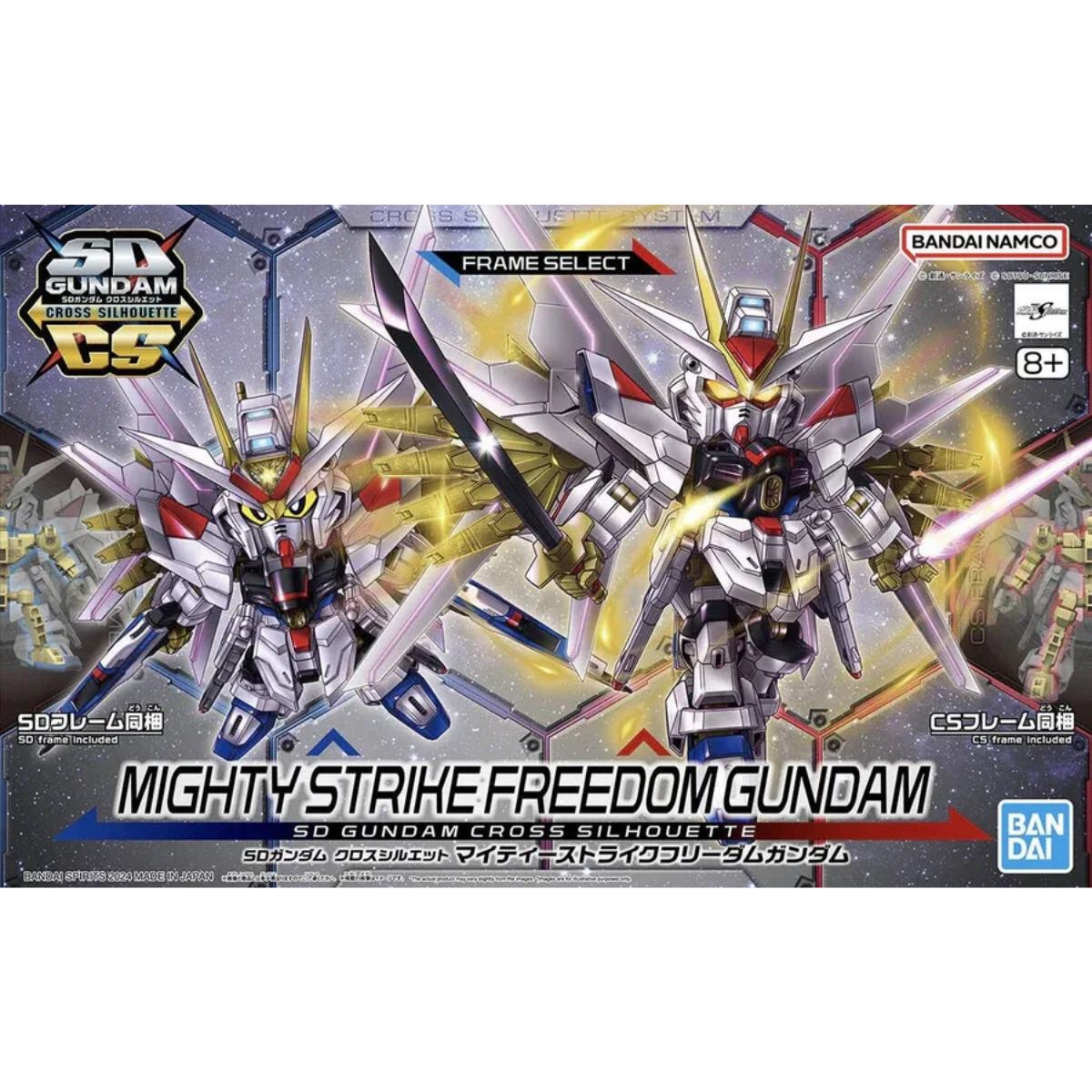 Bandai SD Mighty Strike Freedom Gundam Mobile Suit Gundam SEED (8cm)