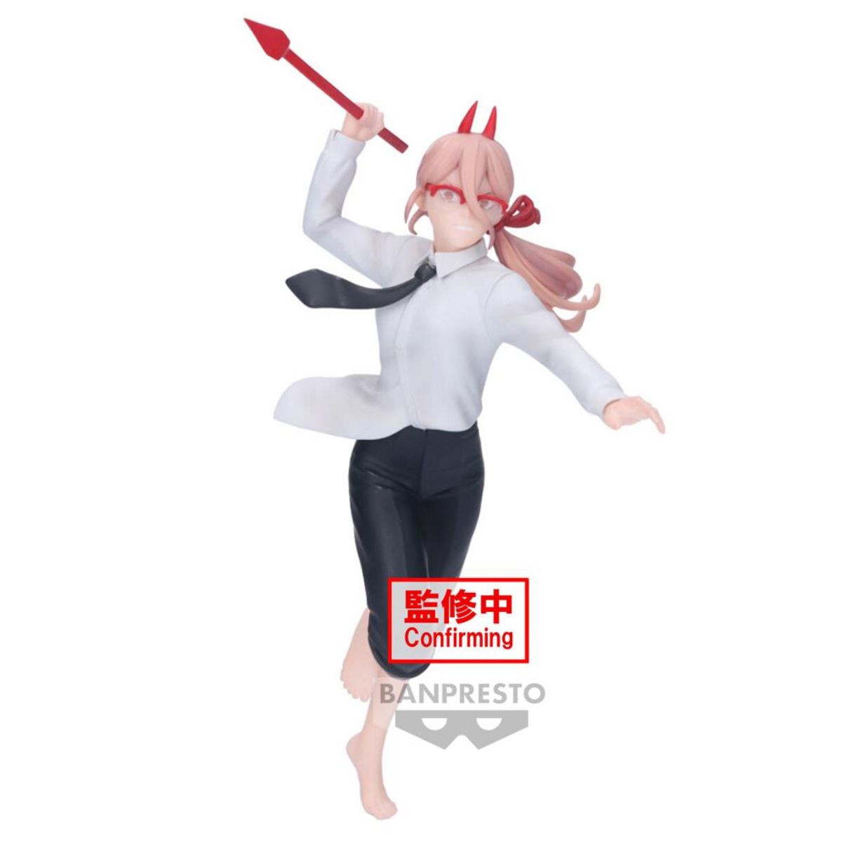 Chainsaw Man Vibrations Stars Power (15 cm)