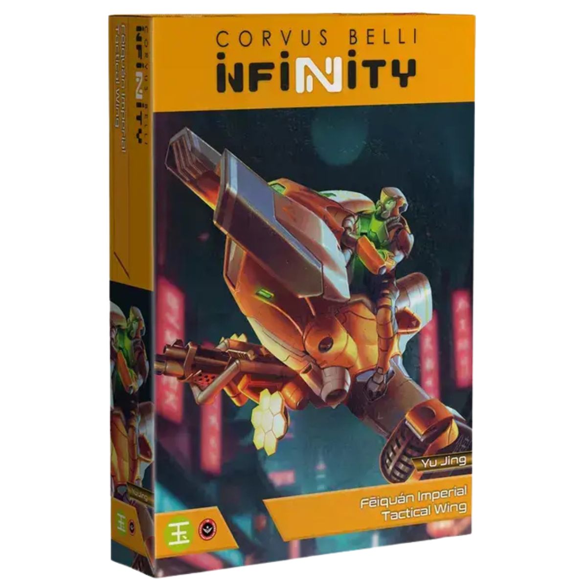 Corvus Belli Infinity Feiquán Imperial Tactical Wing