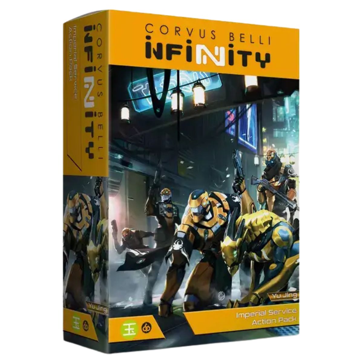 Corvus Belli Infinity Imperial Service Action Pack