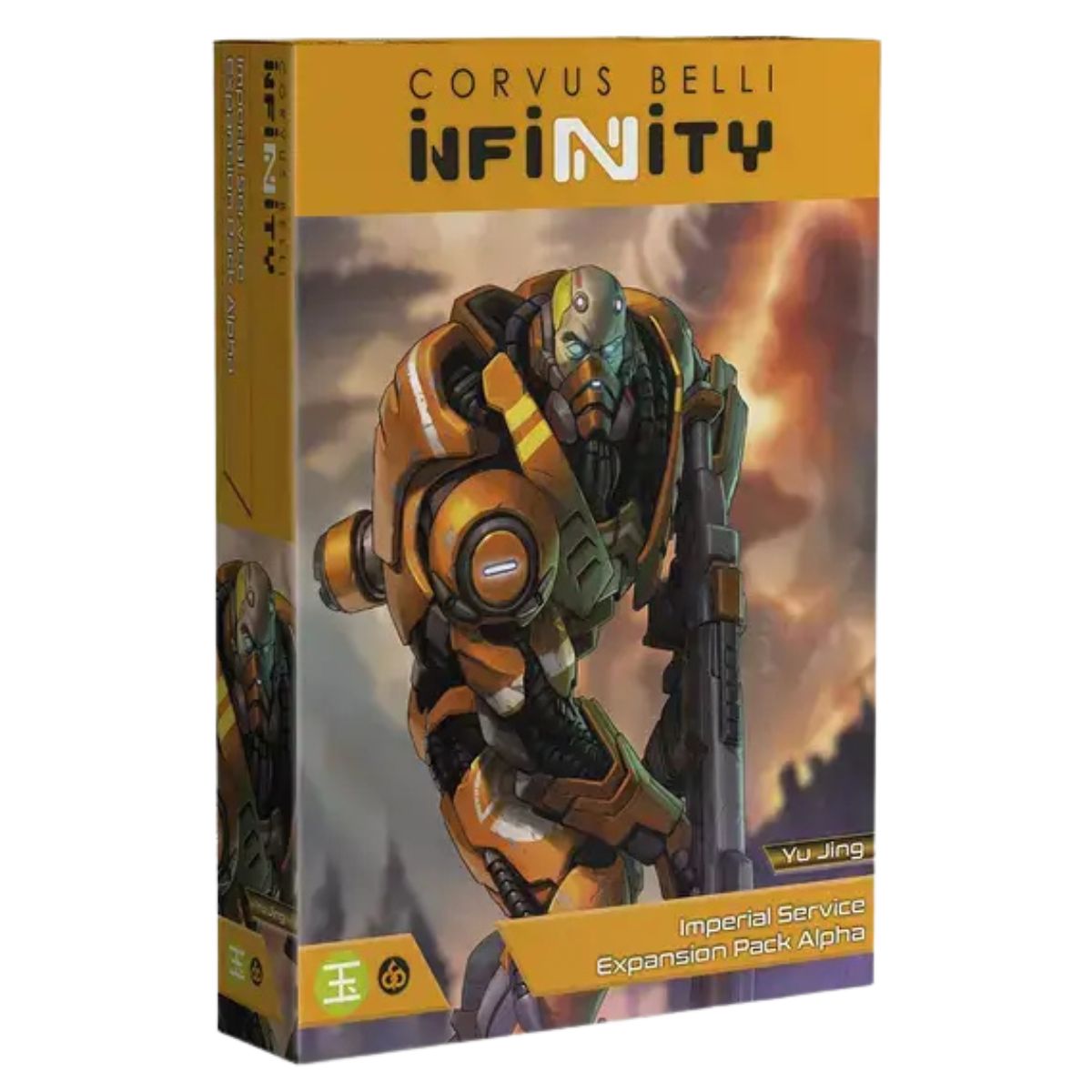 Corvus Belli Infinity Imperial Service Expansion Pack Alpha