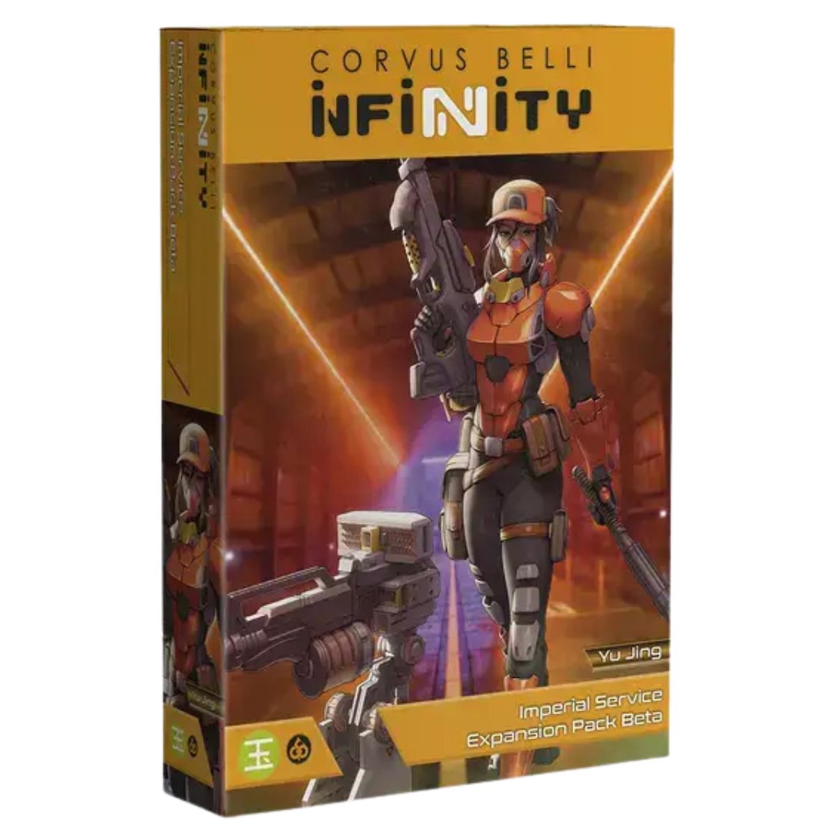 Corvus Belli Infinity Imperial Service Expansion Pack Beta