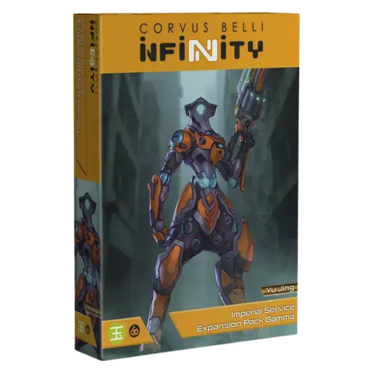 Corvus Belli Infinity Imperial Service Expansion Pack Gamma