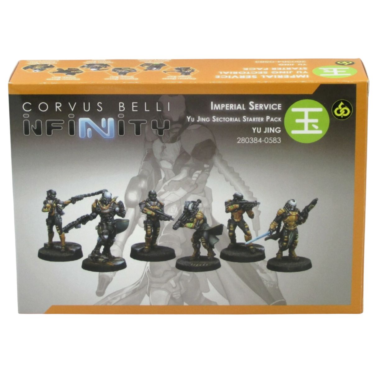Corvus Belli Infinity Imperial Service (Yu Jing Sectorial Starter Pack)