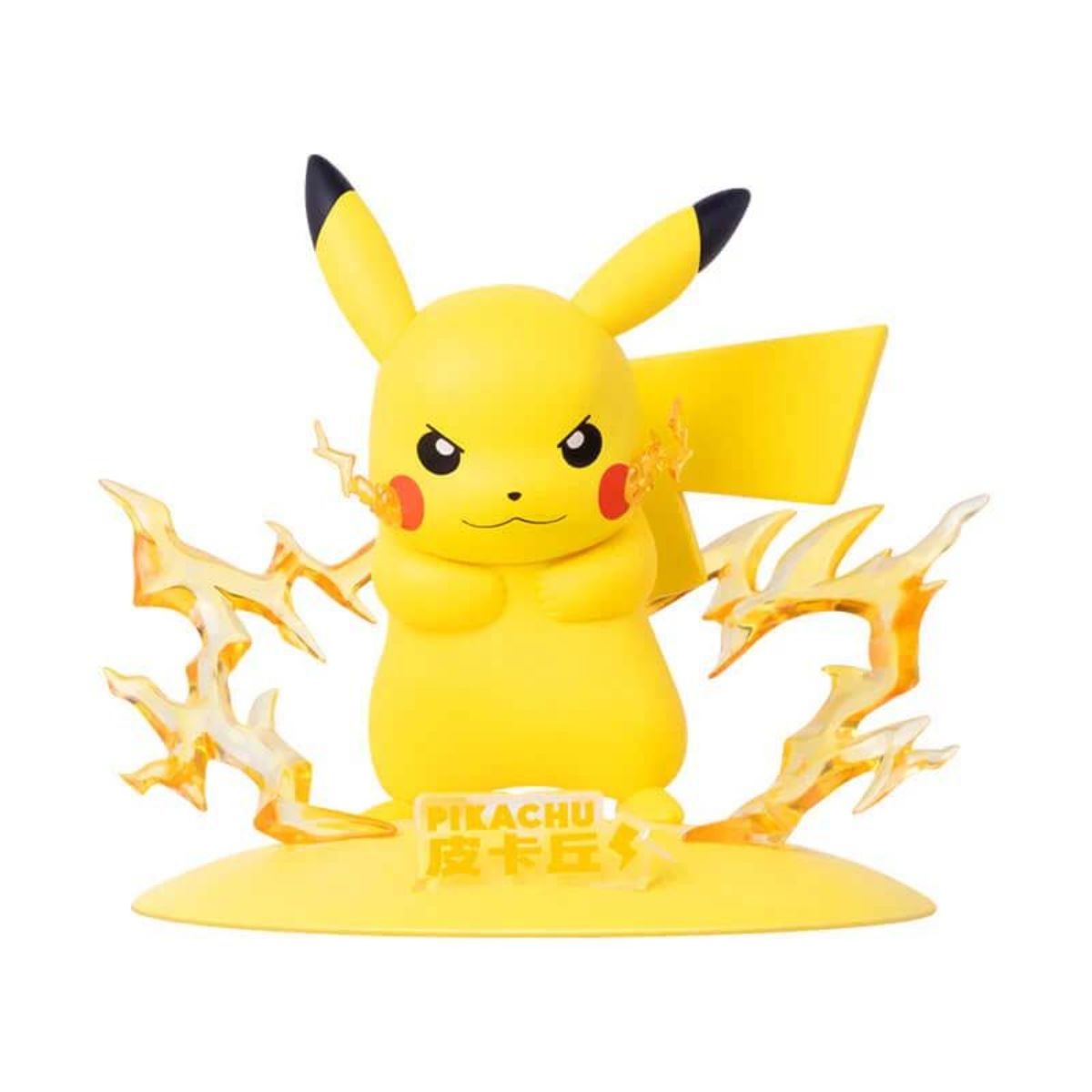 Funism Pokémon Twinkmont Figur Pikachu
