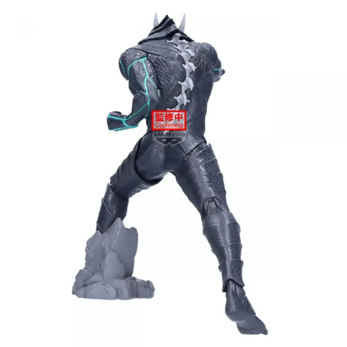 Kaiju No. 8 Grandista 24cm