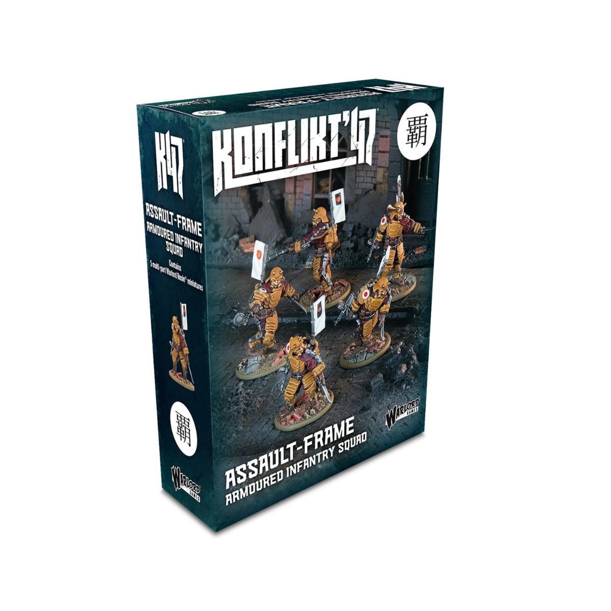 Konflikt'47 Assault-Frame Armoured Infantry Squad