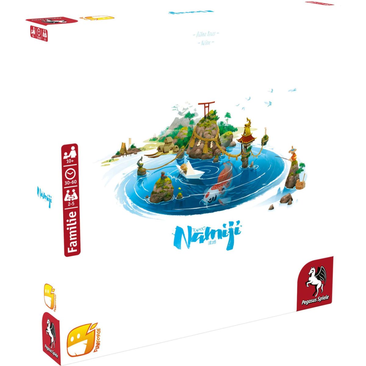 Namiji