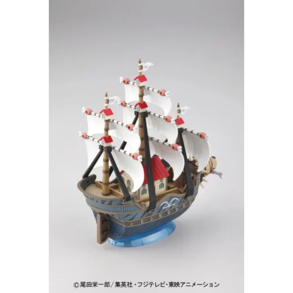 One Piece Garp's Warship  Grand Ship Collection Model Kit