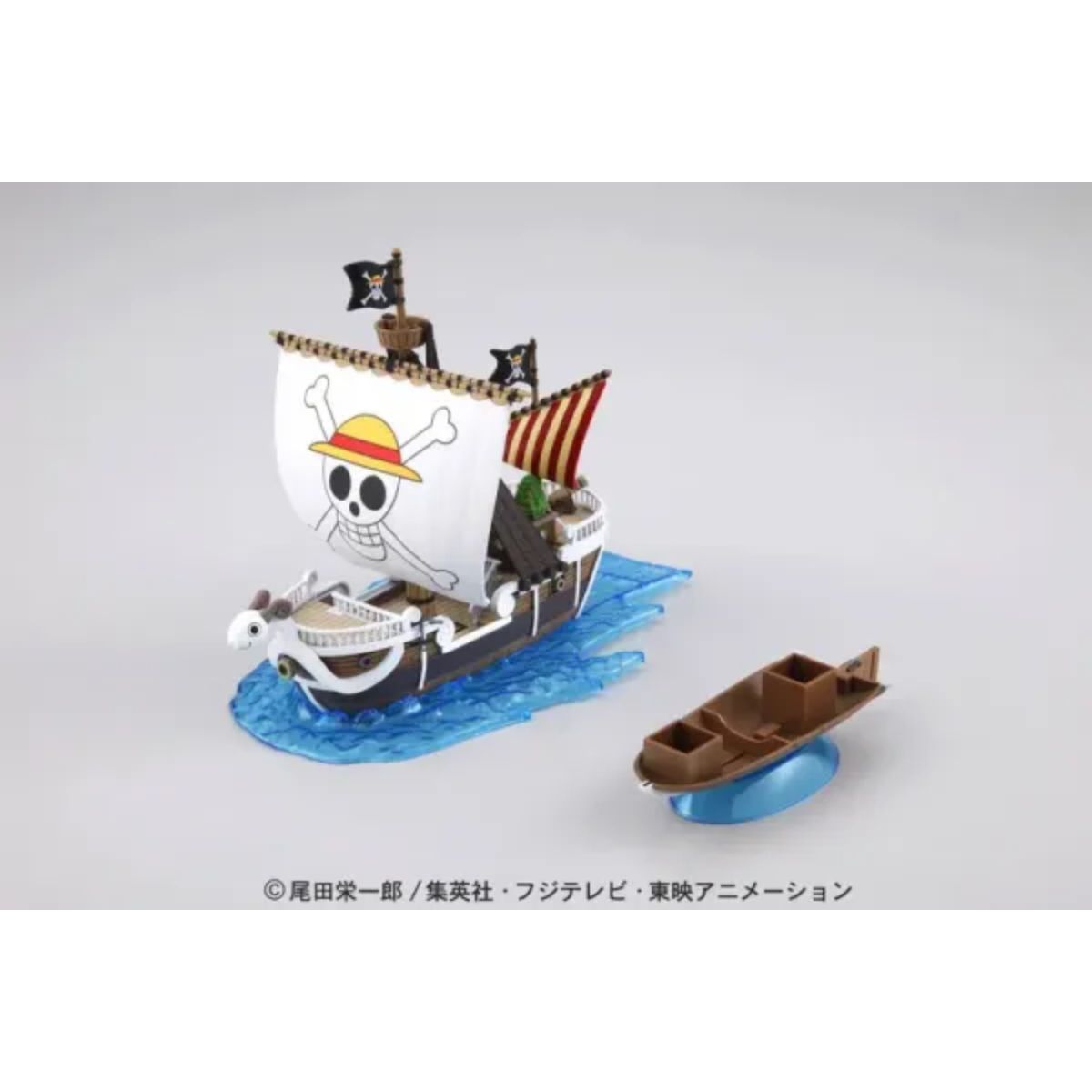 One Piece Going Merry Grand Ship Collection Model Kit
