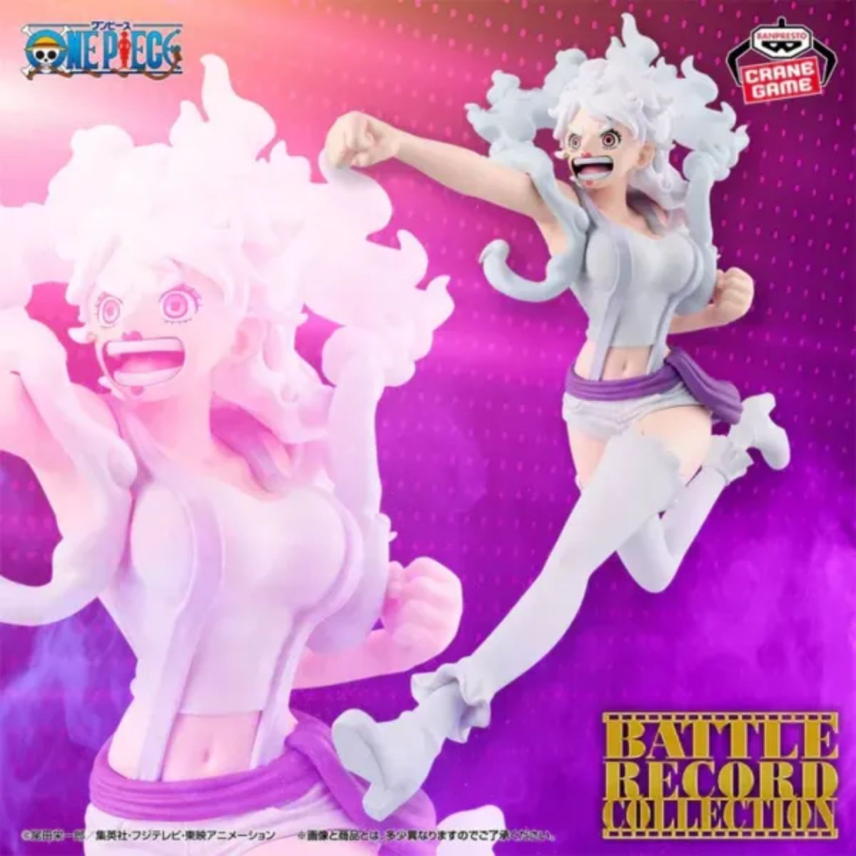 One Piece Jewelry Bonney Battle Record Collection 15cm