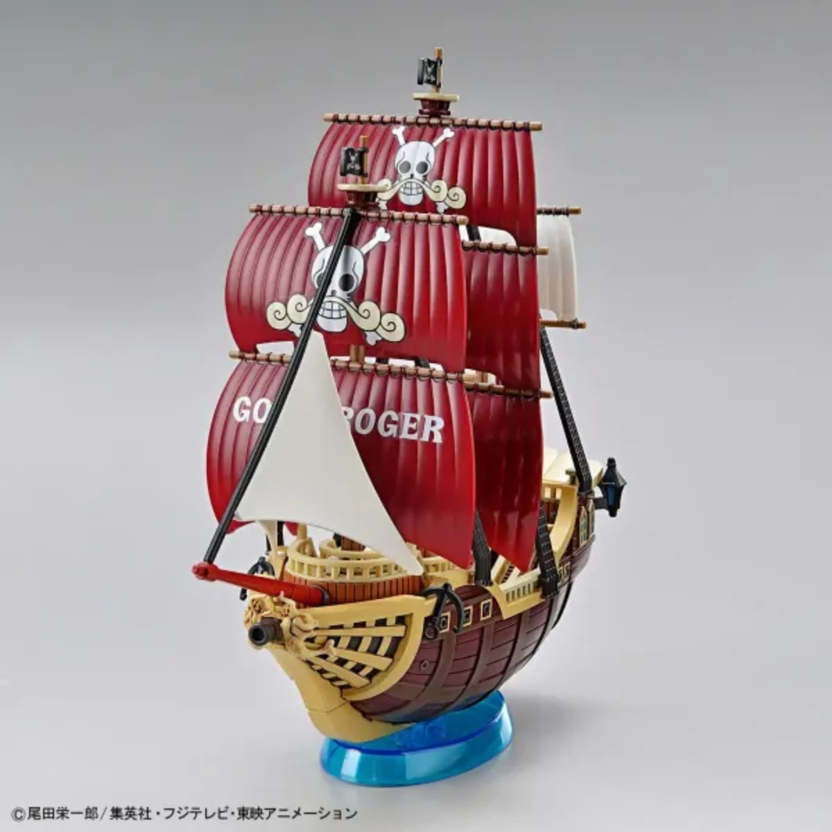 One Piece Oro Jackson Grand Ship Collection Model Kit