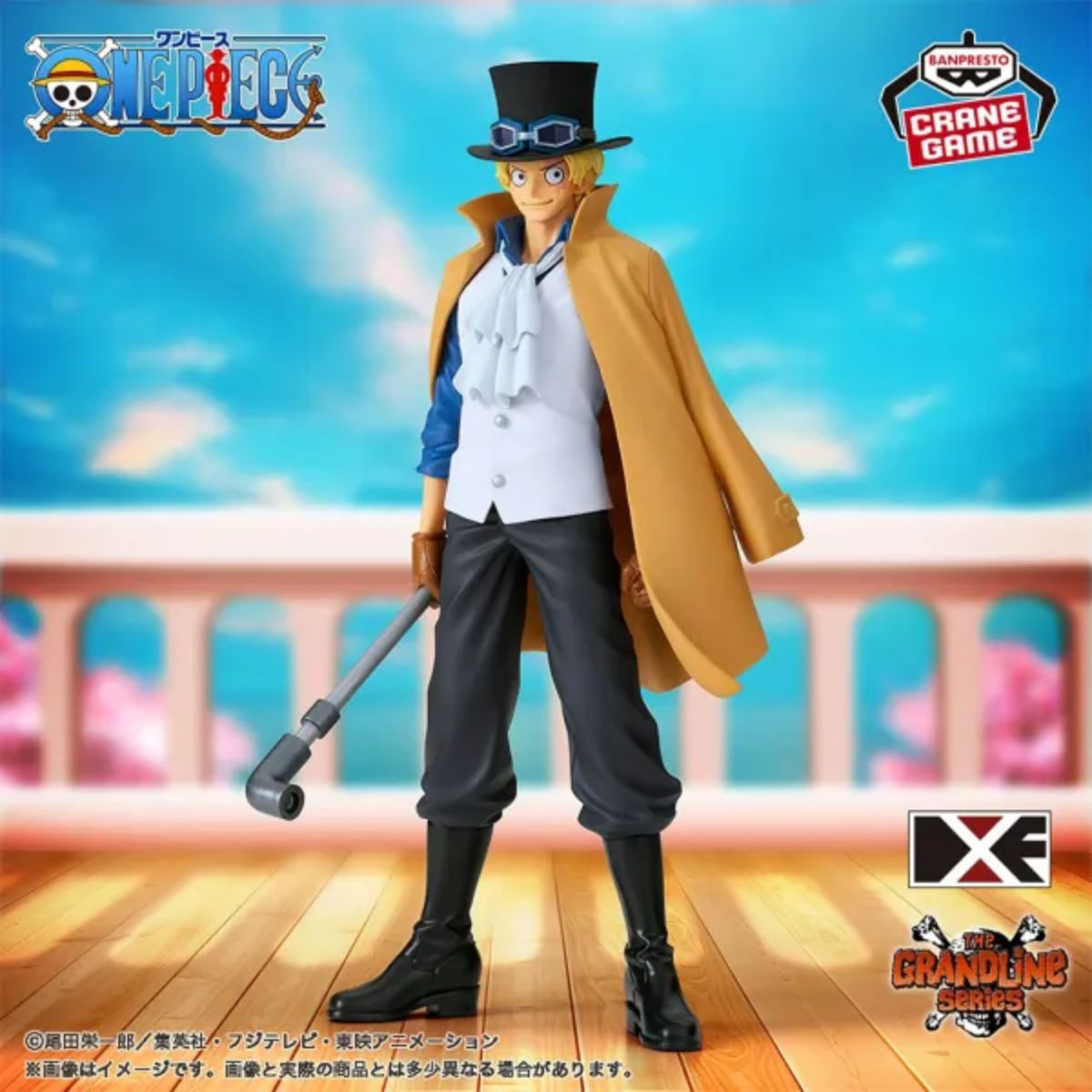 One Piece Sabo DXF The Grandline Series 18cm