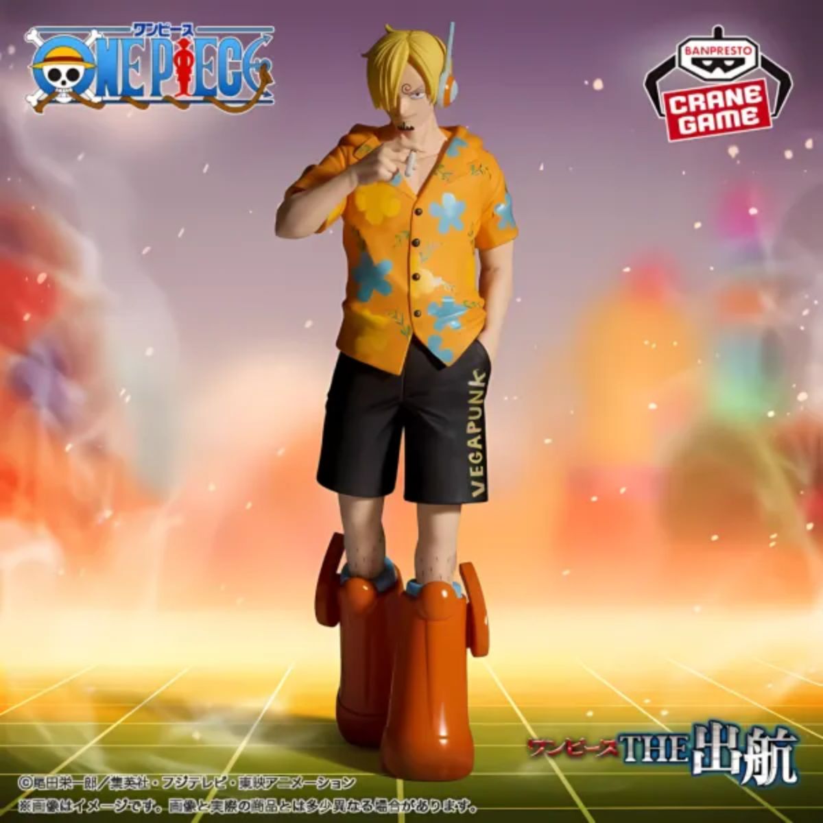 One Piece Sanji The Shukko Egghead Version 17cm