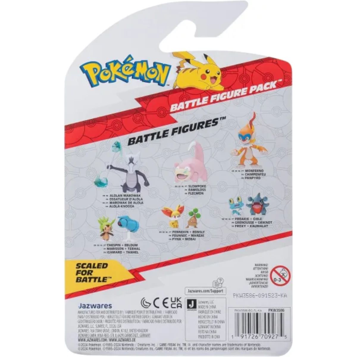 Pokémon Battle Figure First Partner Squirtle & Pikachu 2 Pack