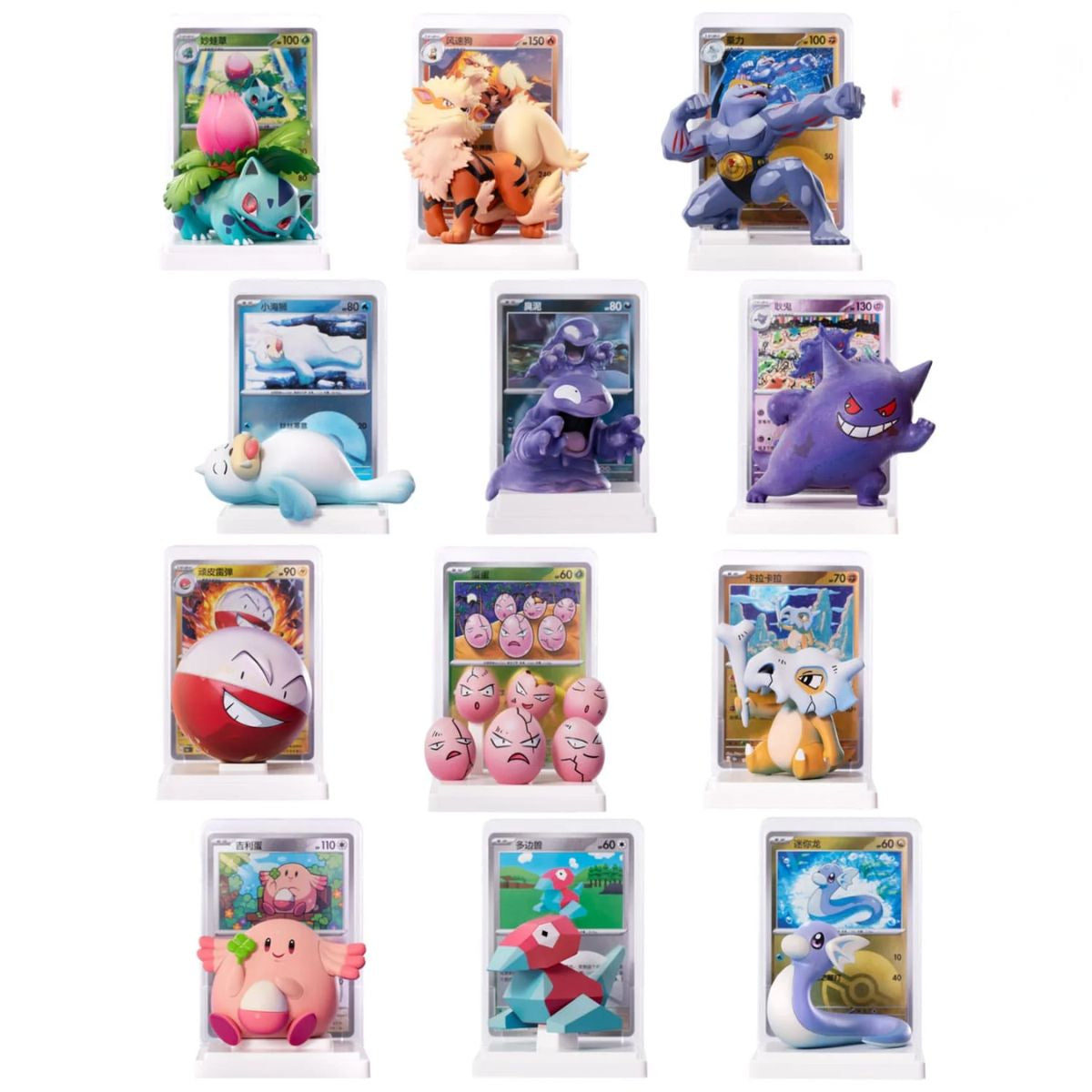 Pokémon Collec 151 Figures Set Collection
