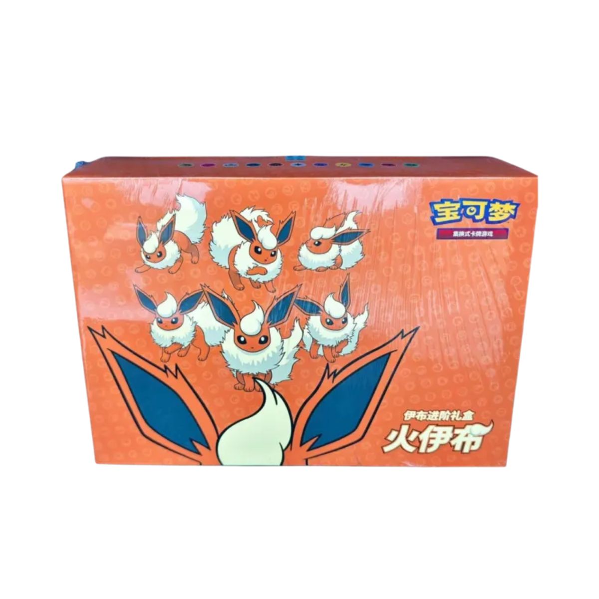 Pokémon Flareon Vmax Gift Box Chinesisch