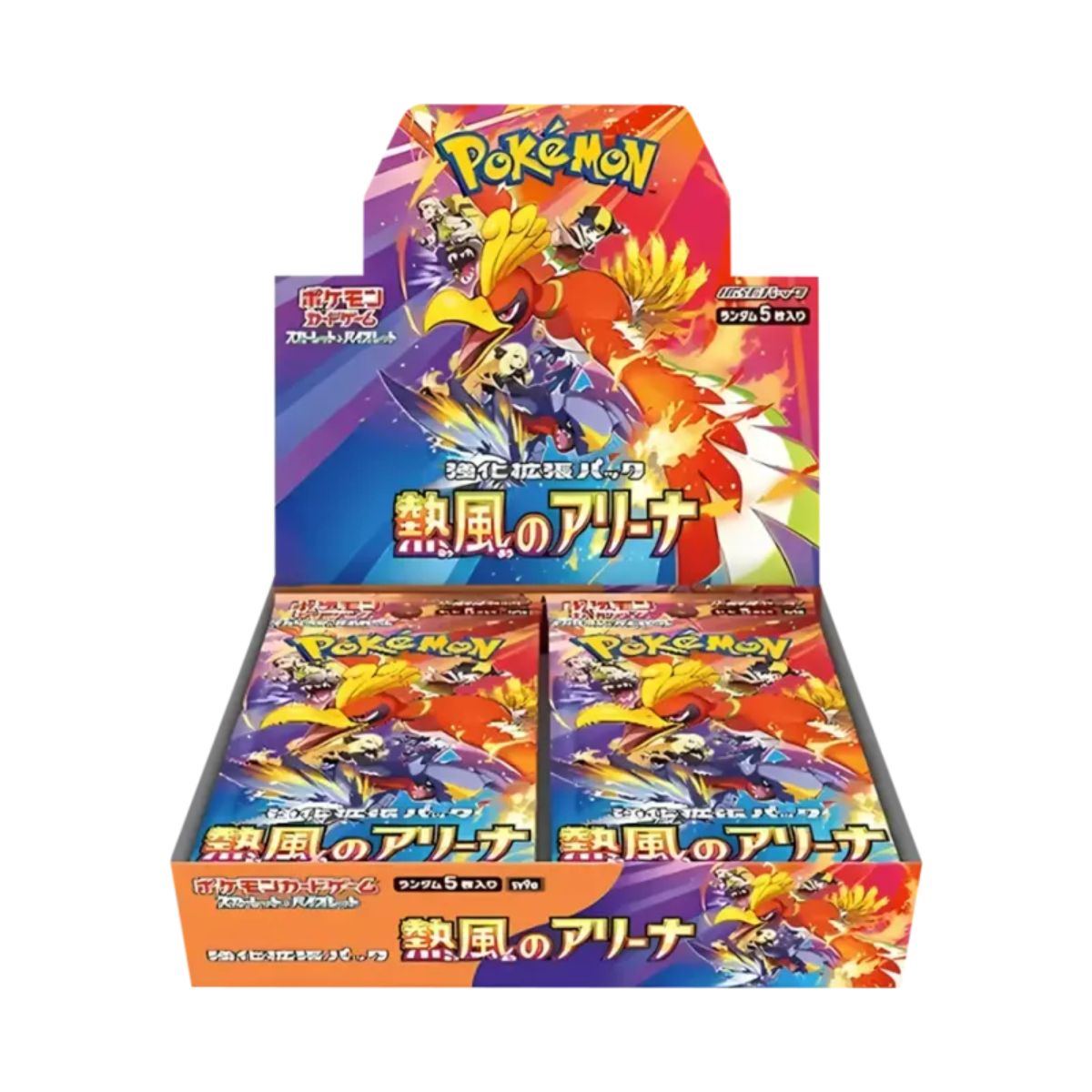 Pokemon Heat Wave Arena SV9a Display Koreanisch