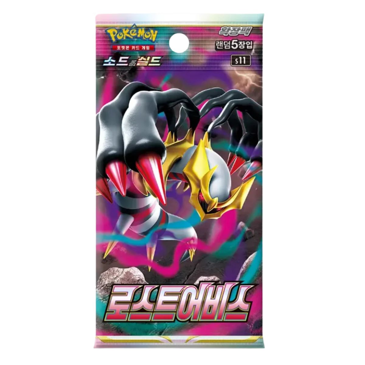 Pokemon Lost Abyss Booster Pack S11 Booster Koreanisch