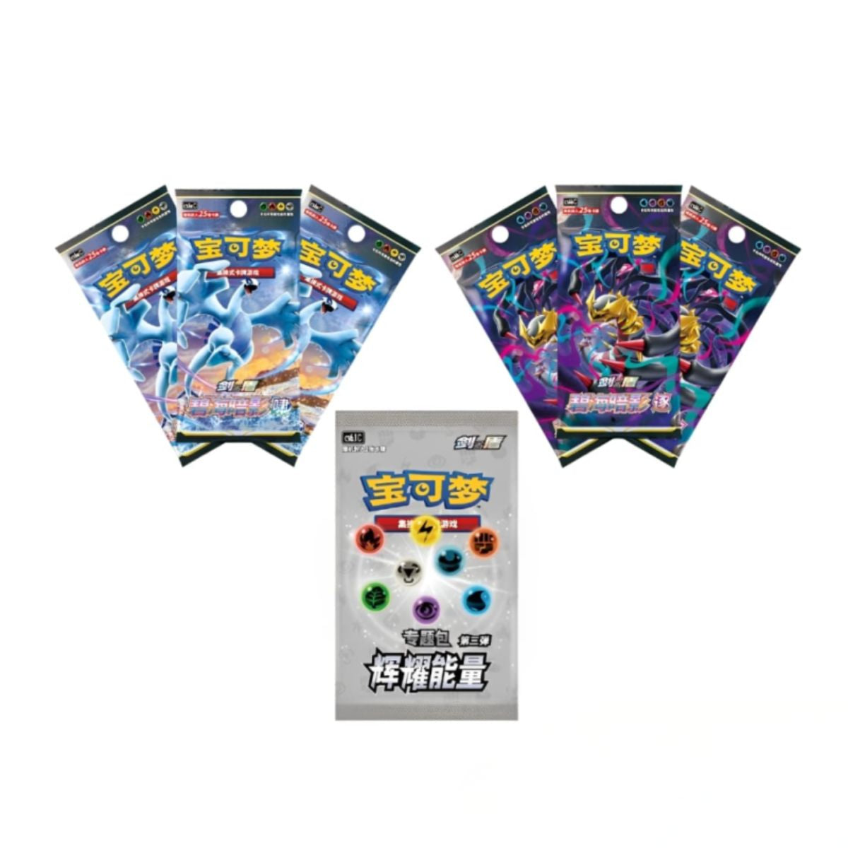 Pokémon Radiant Energy Gift Box Lightning Chinesisch