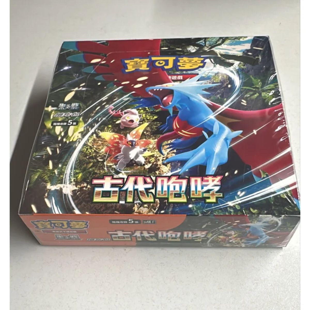 Pokemon Raging Surf Booster Display Chinesisch