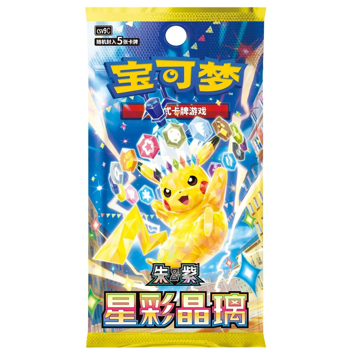 Pokémon Scarlet & Violet Stellar Crystal CSV9C Booster Chinesisch