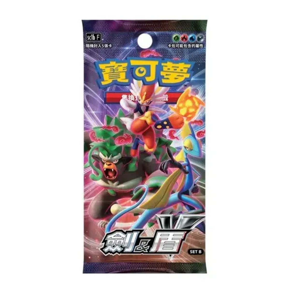 Pokemon Sword & Shield V Set B SC1bF Booster Chinesisch