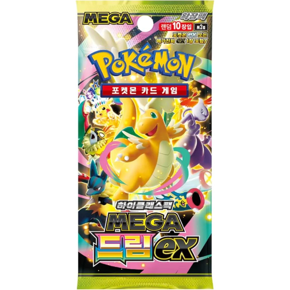 Pokémon m2a Mega Dream Booster Koreanisch