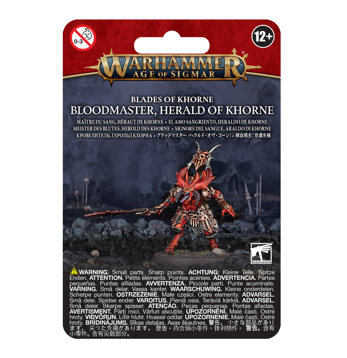 Warhammer Age of Sigmar Blades of Khorne Bloodmaster Herald Of Khorne