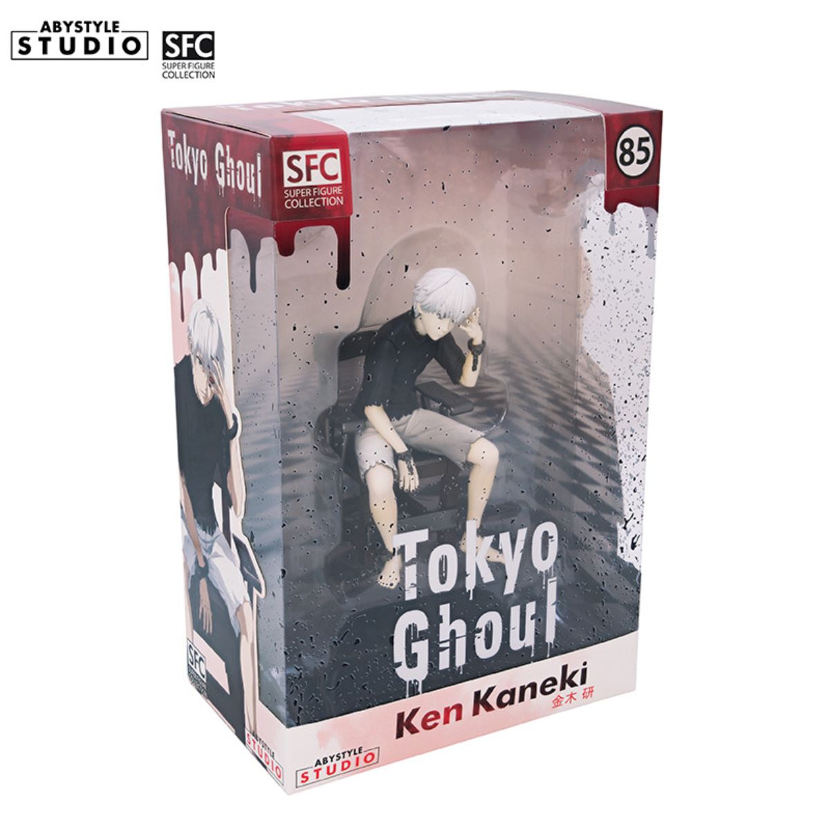 Tokyo Ghoul Figurine "Ken Kaneki"