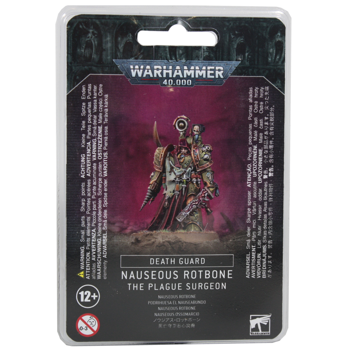 Warhammer 40.000 Death Guard Nauseous Rotbone the Plague Surgeon