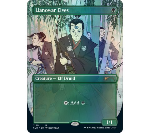 Secret Lair Drop Series: Special Guest - Kozyndan: Another Story (foil)